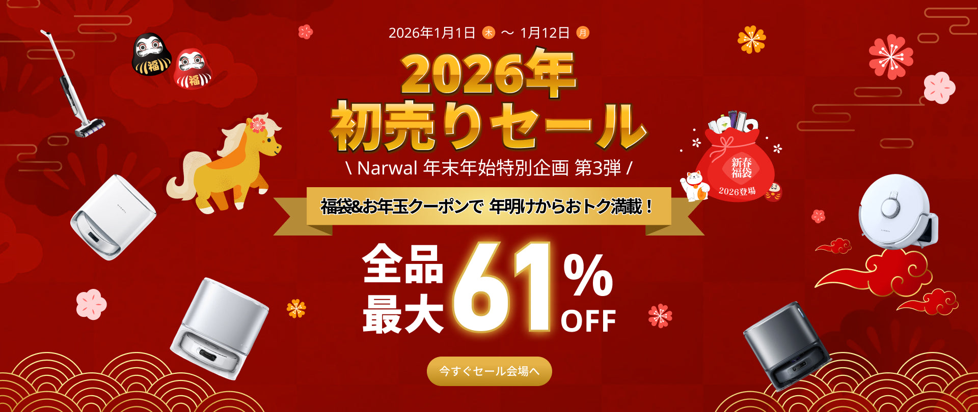 PC_1920_810_380cfc75-943f-4008-992e-31ad0ee4452f