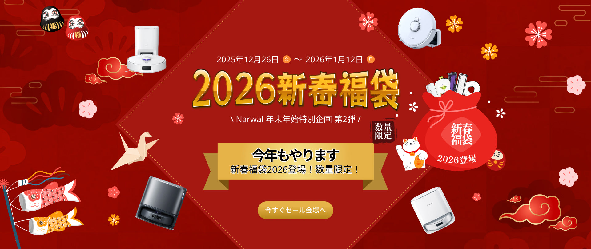 PC_1920_810_e882bebe-16c4-4f85-9493-a5954d1ce0f7