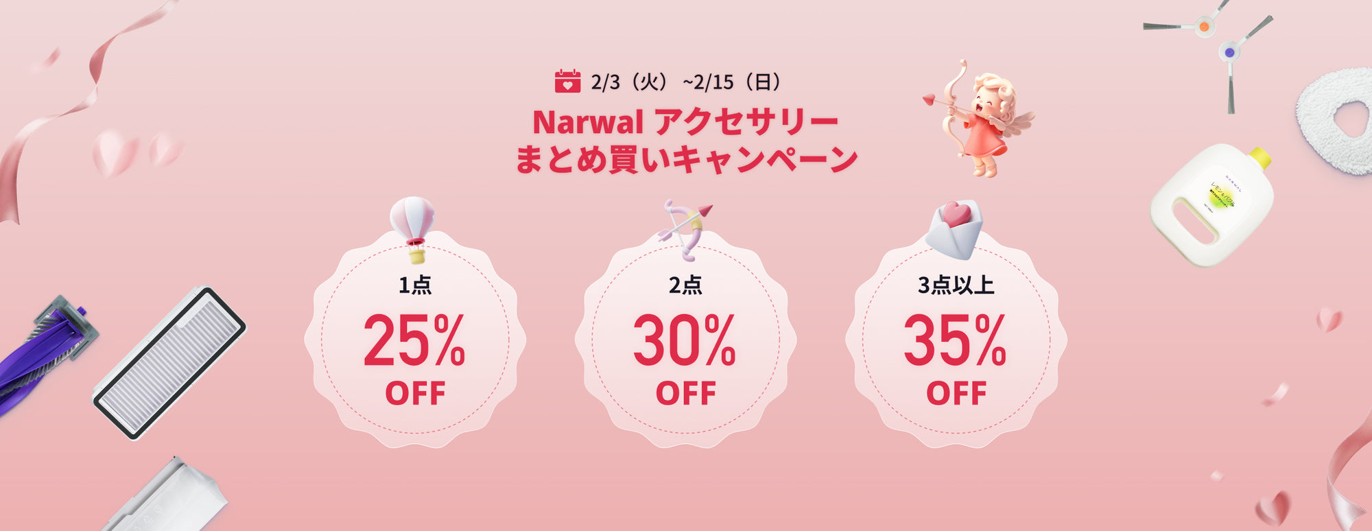 PC_2430_940_c51b60d1-8b90-4df7-aeb0-f9f6d20d4c24