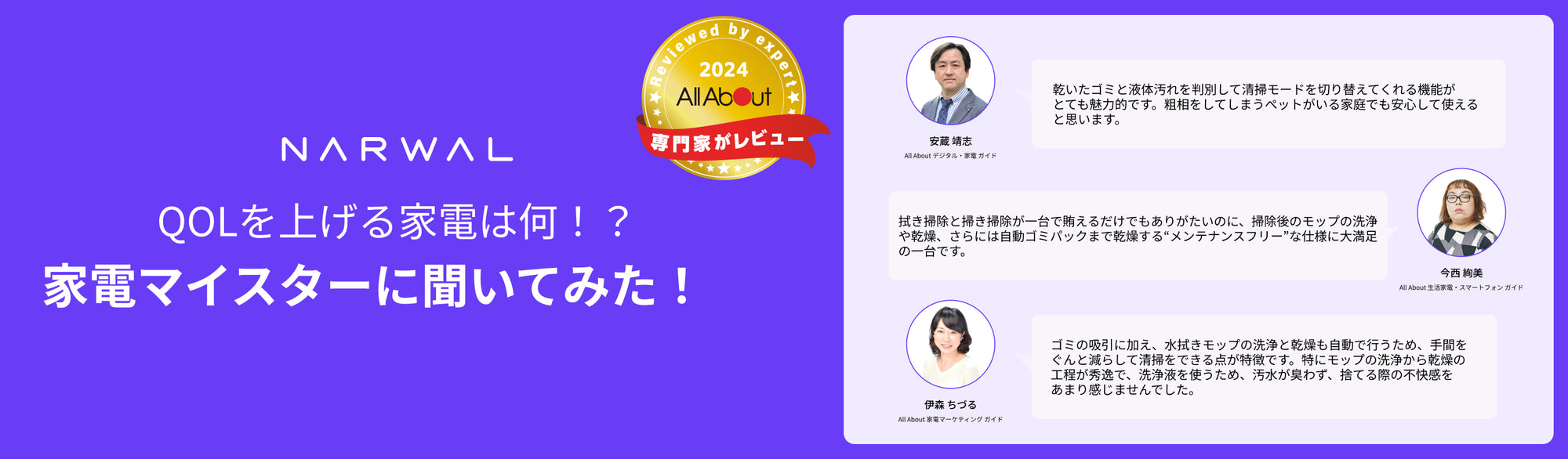 PC_46e3acb9-1c1f-495a-b10a-1603bef83bee