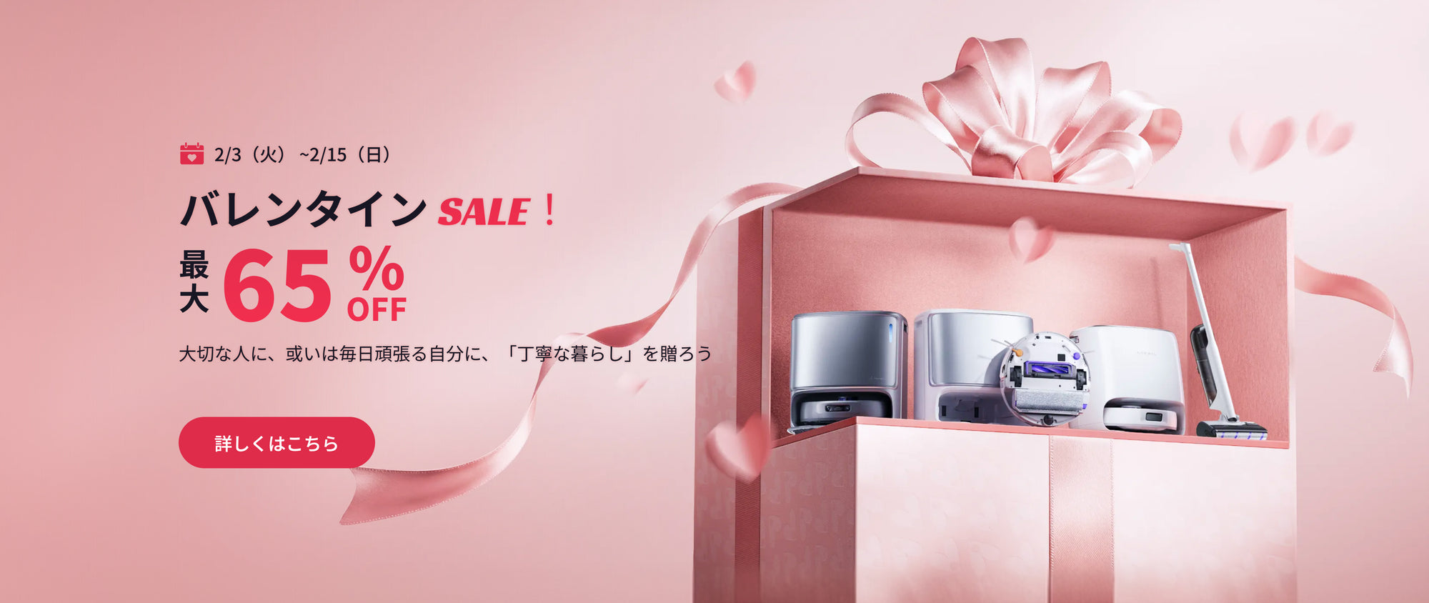 banner-PC_a7b20af5-1220-4137-a09a-66ca7c67281a