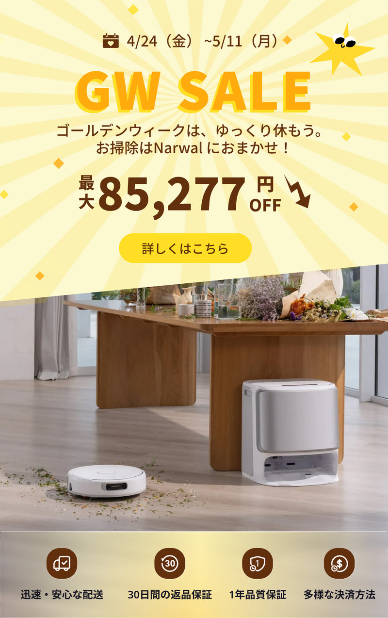 banner-mob-2_7ab7d8b0-a9e0-402e-8c7d-7acb45178e29