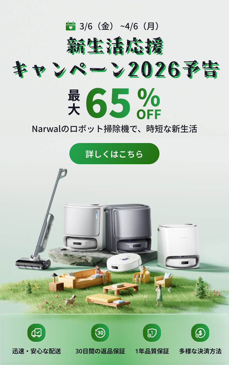 banner-mob_0ef75908-fc9e-4abb-a9e5-906c81472662