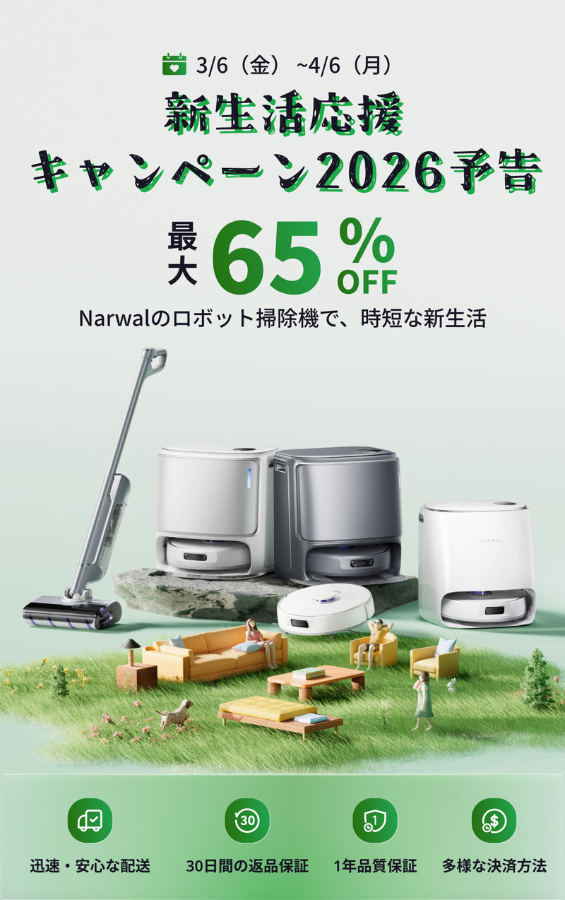 banner-mob_10c447ed-711e-4a63-8bd5-482b48051390