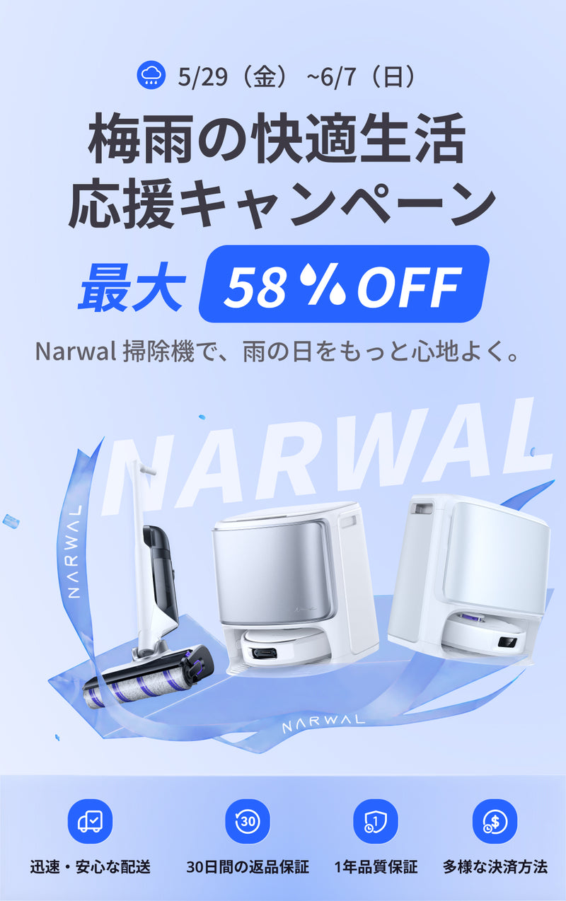 banner-mob_bccbd9ca-4b97-4a55-bfc6-5d0b7ab7f8b9
