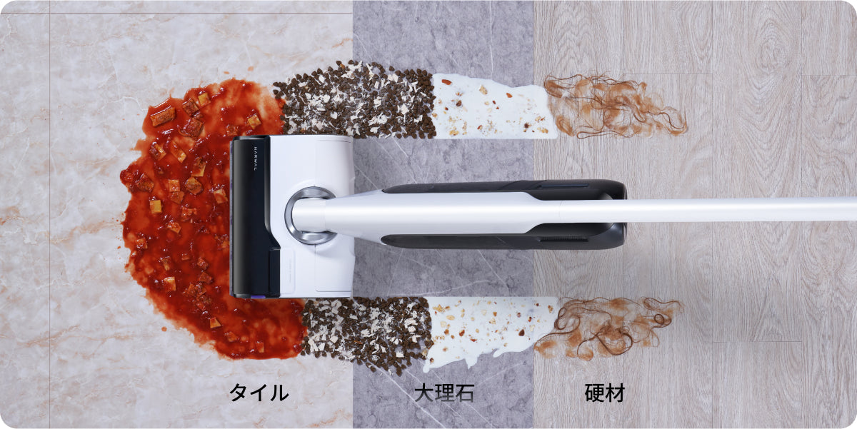 Narwal S30 コードレス水拭き掃除機 | Narwal 公式サイト - Narwal Japan