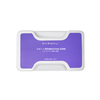 Narwal ロボット掃除機用 洗浄液 消耗品（580mL）
