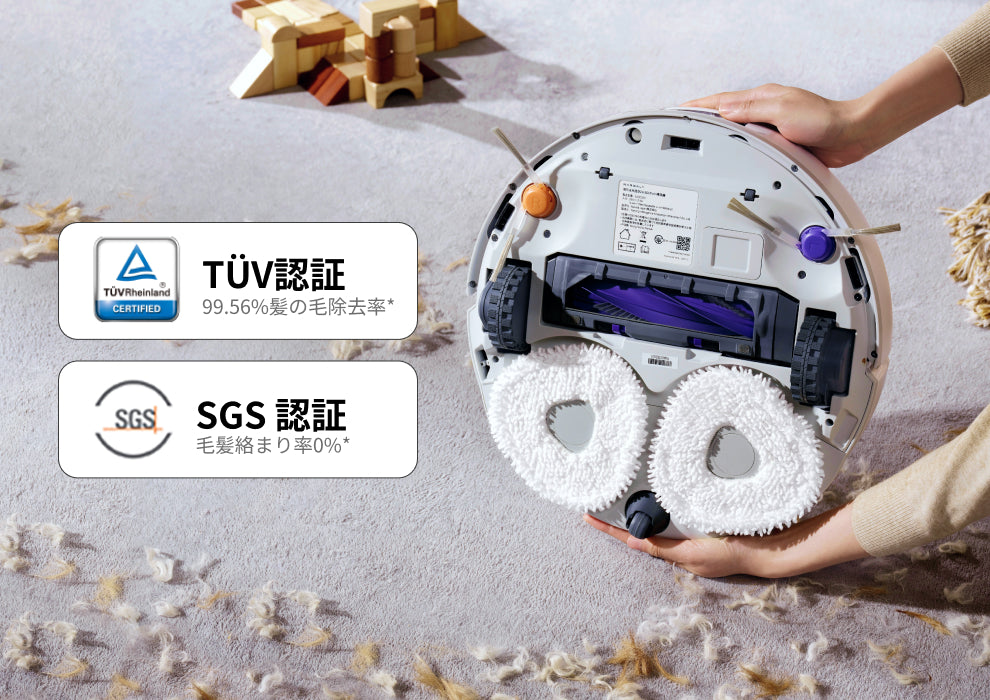 ドリーミー　自動ダスト収集モップロボット Z10 Pro Narwal Freo Z10｜水拭きに強いロボット掃除機【公式】 - Narwal Japan
