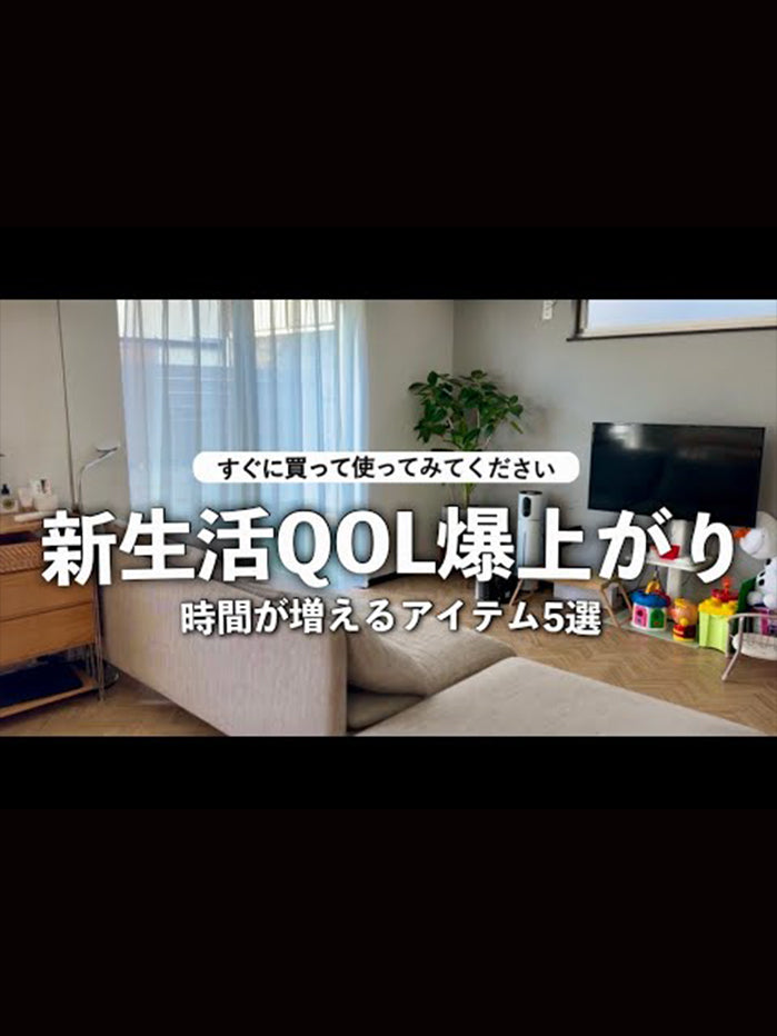 Narwal S20 Pro｜コードレス水拭き掃除機【公式】 - Narwal Japan