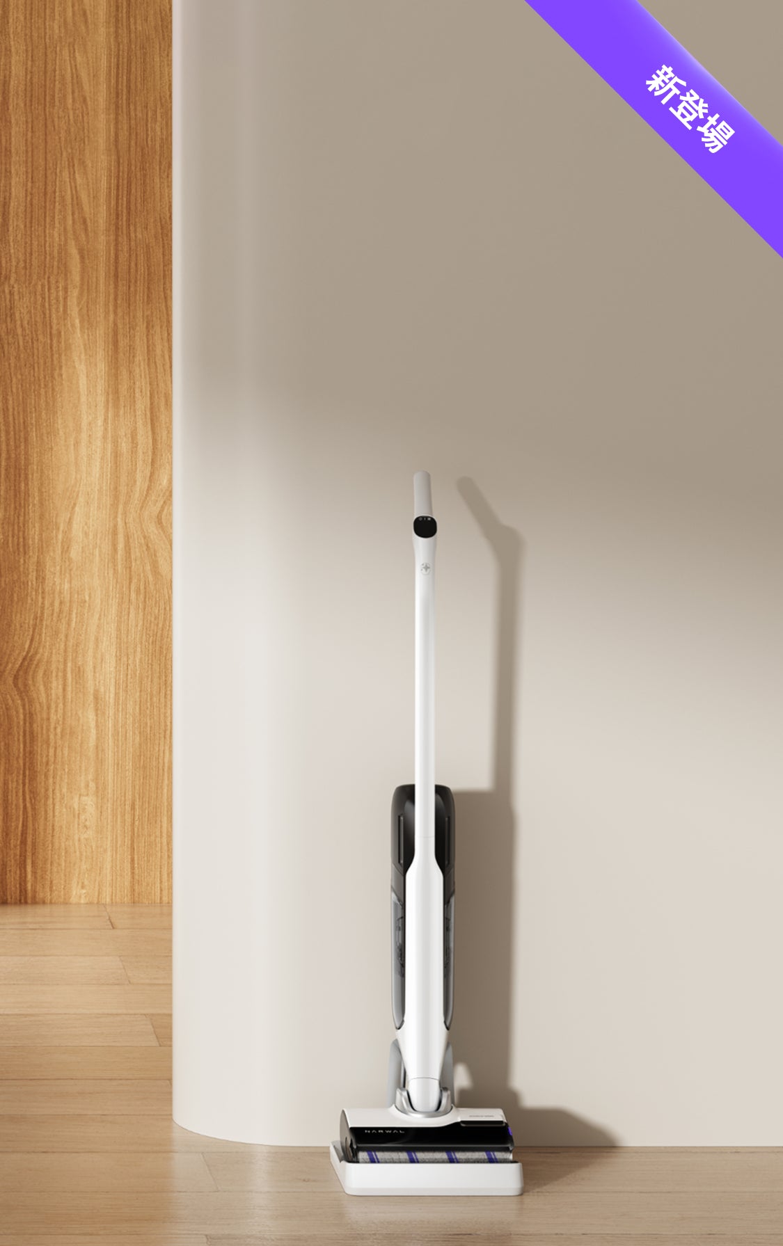 NARWALロボット掃除機 K5AS 吸引 水拭き 家電 掃除機 038 NARWALロボット掃除機 K5AS 吸引 水拭き 家電 掃除機 038 NARWAL