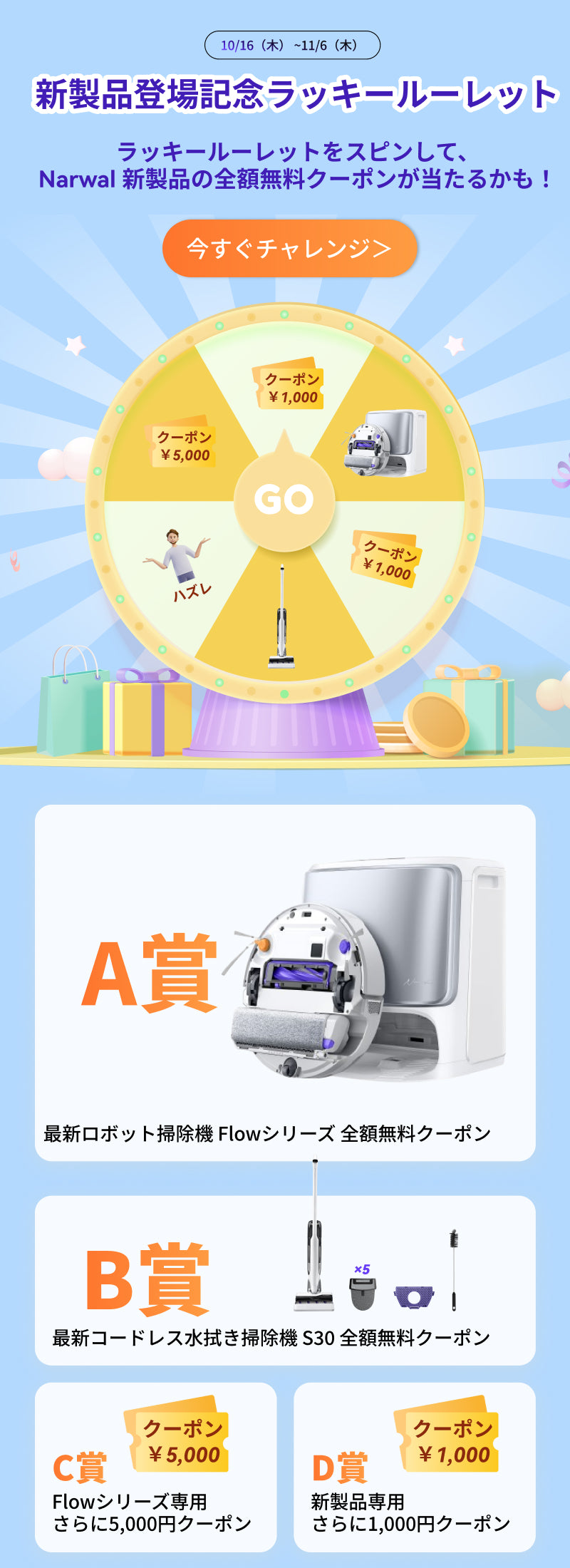 h5_991fe56a-92fc-4218-a9a6-0f81a08eecdf