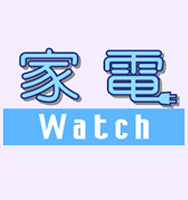 kadenwatch_94e2a538-3e78-4e99-a4a2-a961ec344260