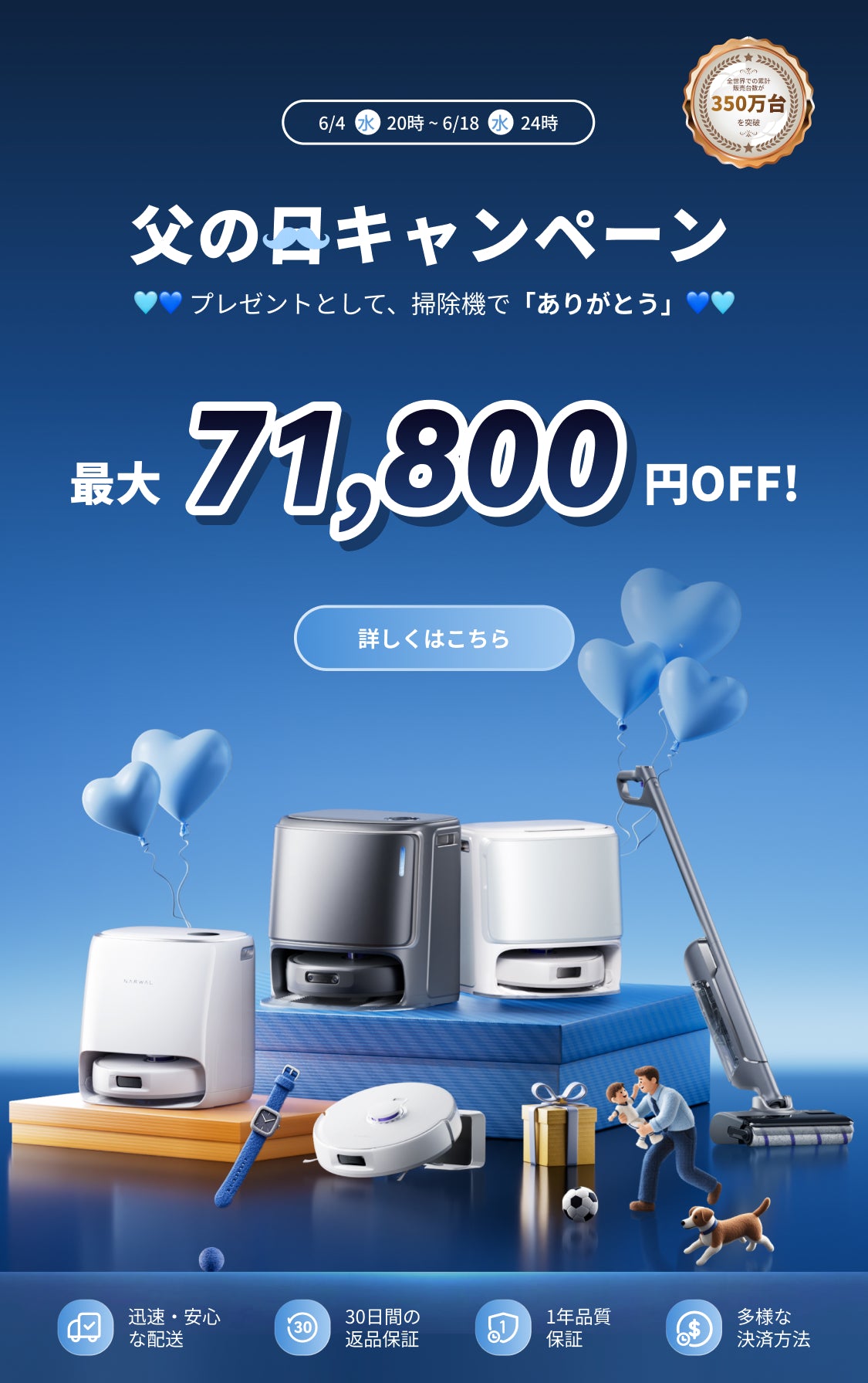 Amazon.co.jp: Narwal Freoロボット掃除機用 洗浄液 洗浄剤 消耗