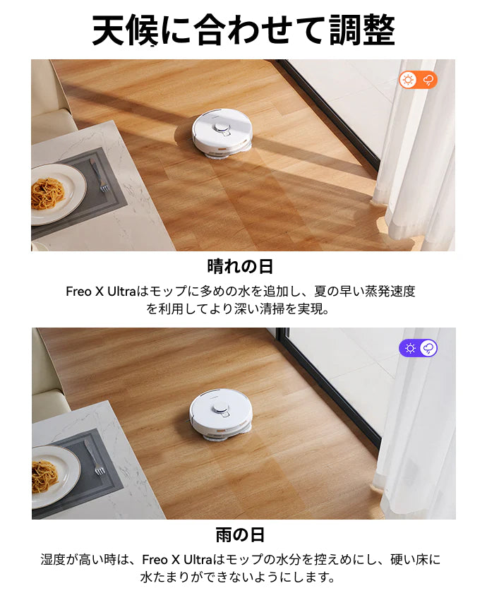 mobile_11_c8fb6a78-1f61-4fe2-843f-fd2b7f22285d