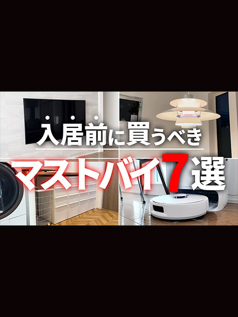 pc-3_a17b2f3c-b23f-4bea-bca0-55e598f71e50