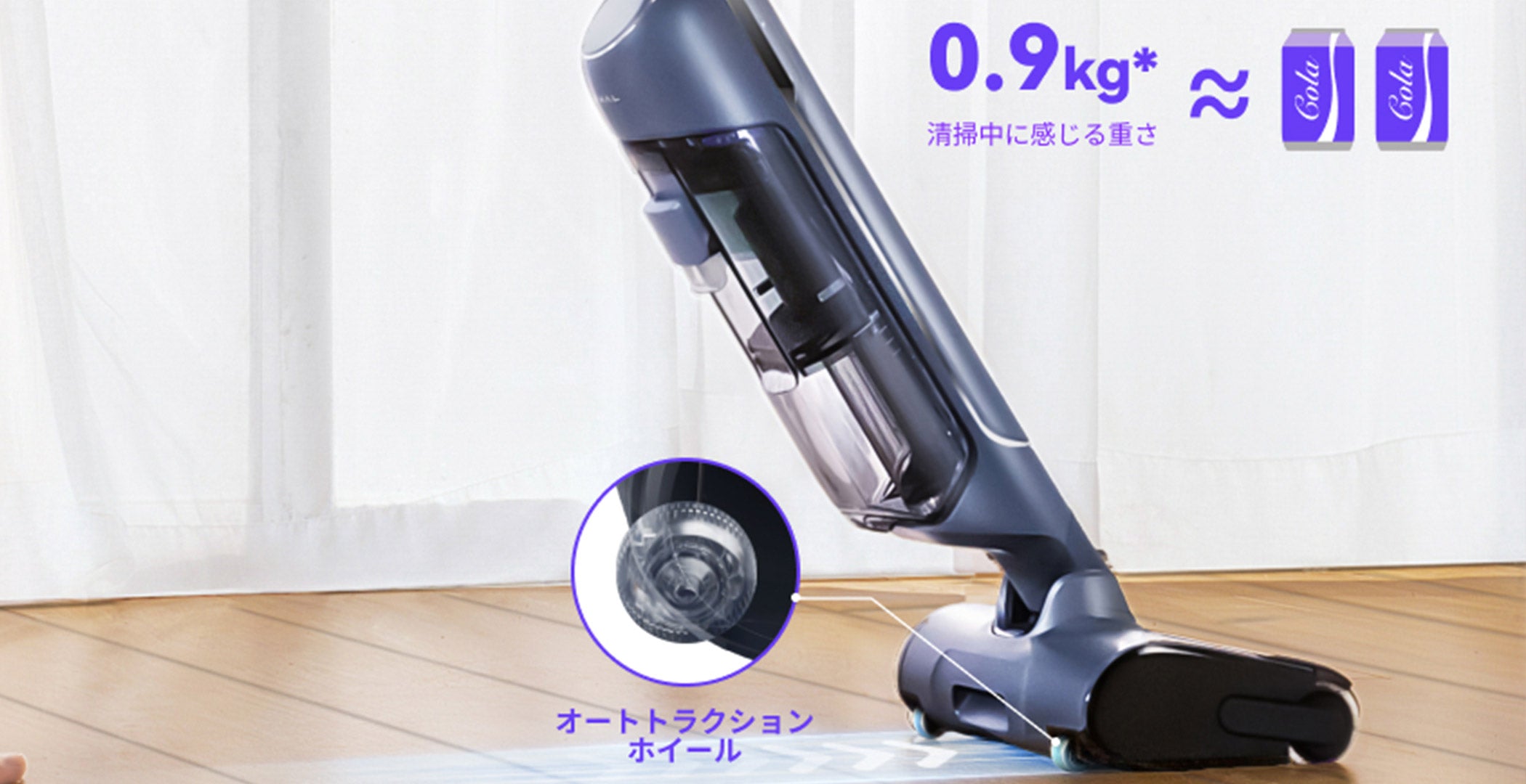 narwal S20 Pro スティッククリーナー AI搭載 数回使用のみ