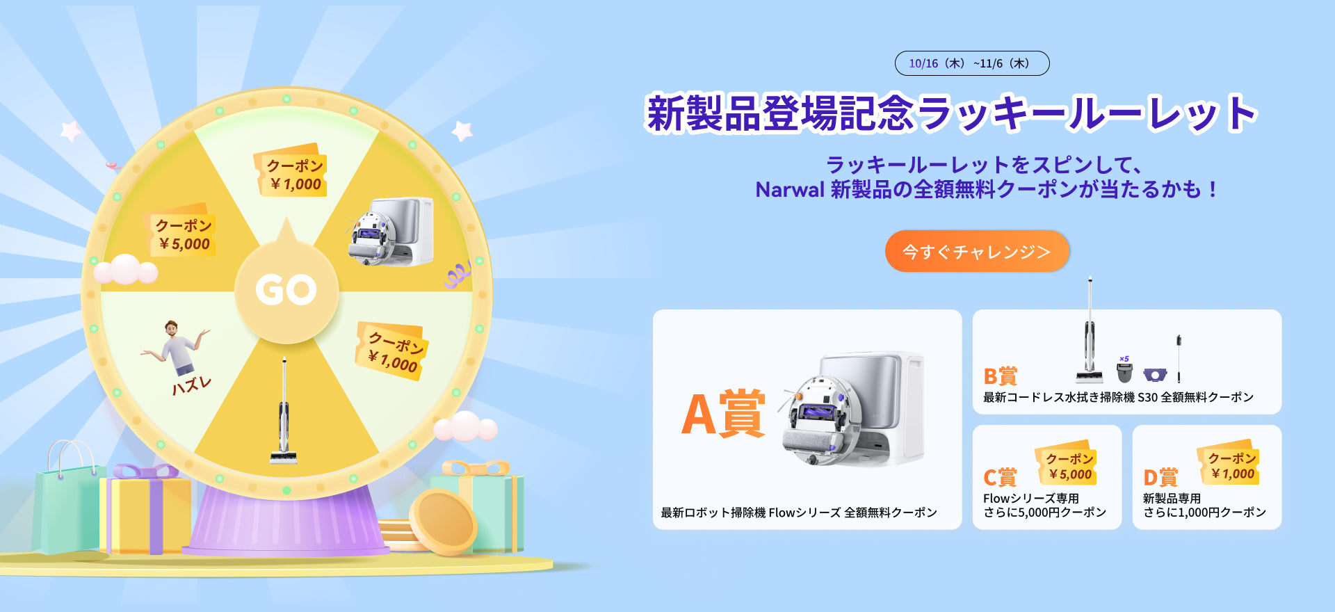 pc_116e1b0e-64ae-4e57-ba2e-67f3831b0e97