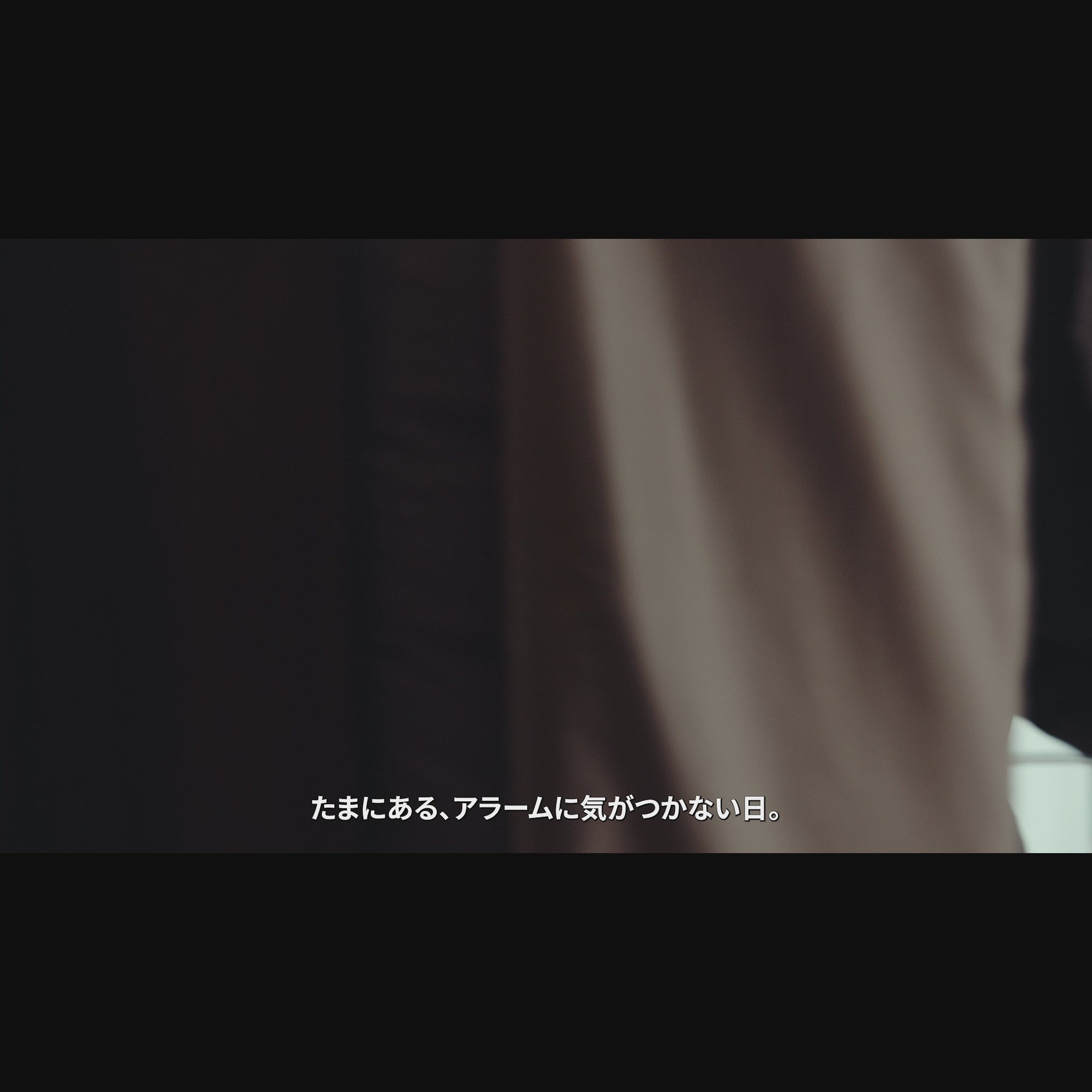 Narwal Flow ロボット掃除機